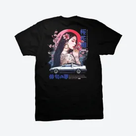 DGK Risen Graphic T-Shirt